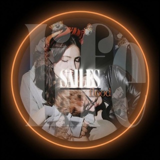 Telegram profile photo for (ЗАМОРОЗКА)life 🎼||SAILES.・゜゜・ᶠᶫᵒᵒᵈ
