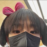 Telegram profile photo for Park Jihoon.