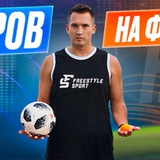 Telegram profile photo for Моторов на Фристайле