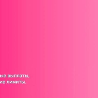 Telegram profile photo for Играть в слоты на деньги по промокоду на 5000₽: активация крупного денежного подарка
