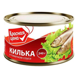Telegram profile photo for 🎮Тесты от Kильки 🎮 |🐟 K.I.L.K.A. TEAM🐟 |