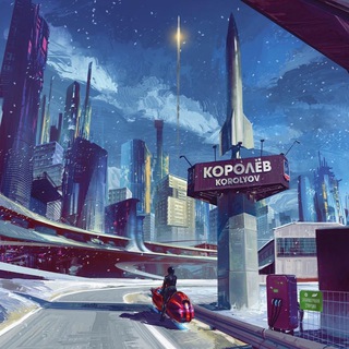 Telegram profile photo for Королев. Отзывы о заведениях