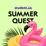 Telegram profile photo for НМТ Club × StudentUA