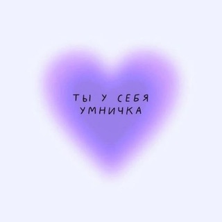 Telegram profile photo for ЛАРЁК