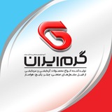 Telegram profile photo for CRM Garmiran
