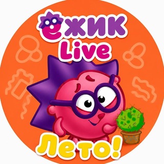 Telegram profile photo for Ёжик-Live
