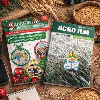 Telegram profile photo for "O'zbekiston Qishloq va Suv xo'jaligi" va "Agro Ilm" jurnallari (Rasmiy kanal)