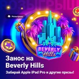 Telegram profile photo for Топ крипто казино для игры на LTC с мобильной версией