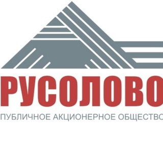 Telegram profile photo for Вакансии оловодобывающей компании «Русолово»