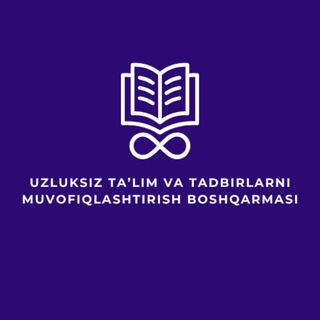 Telegram profile photo for TDYU Uzluksiz ta'lim va tadbirlarni muvofiqlashtirish boshqarmasi