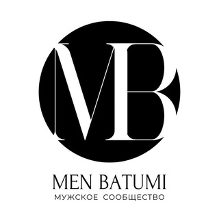 Telegram profile photo for Мужское сообщество в Батуми