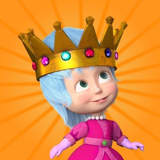 Telegram profile photo for Маша и Медведь