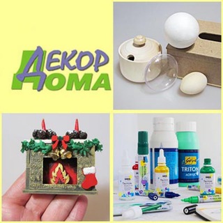 Telegram profile photo for Декор Дома