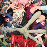 Telegram profile photo for Dandadan | Dan Da Dan Season 1 ๐บ๐ฟ