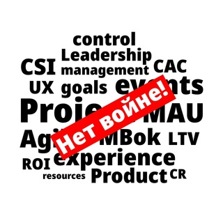 Telegram profile photo for Project Management Events