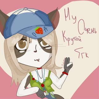 Telegram profile photo for Хата Пушинки