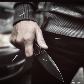 Telegram profile photo for للبيع