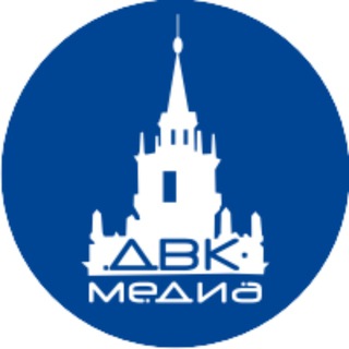 Telegram profile photo for ДВК - Медиа