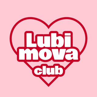 Telegram profile photo for LUBIMOVA CLUB