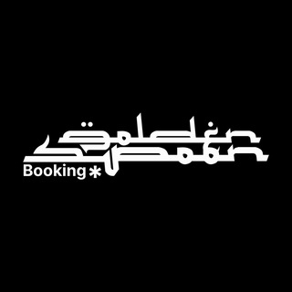 Telegram profile photo for Golden Spoon Booking