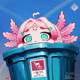 Telegram profile photo for Мусорное ведро Сиги