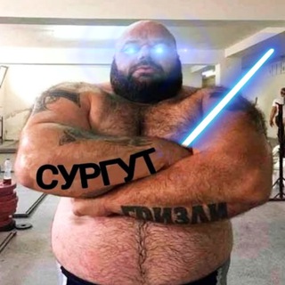 Telegram profile photo for янг пидор2002 🤑