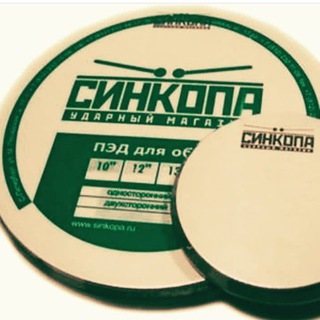 Telegram profile photo for SINKOPA PERCUSSION (Ударные инструменты)