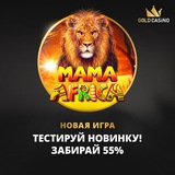 Telegram profile photo for GMSDeluxe casino