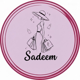 Telegram profile photo for متجر سديم