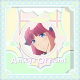 Telegram profile photo for 𝗔villge 𝗢fficial 𝗛elp