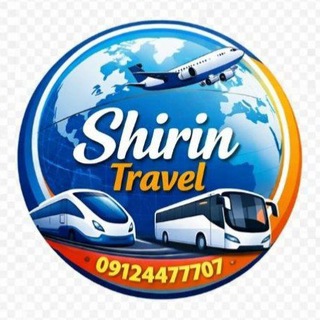 Telegram profile photo for سفرهای شیرین