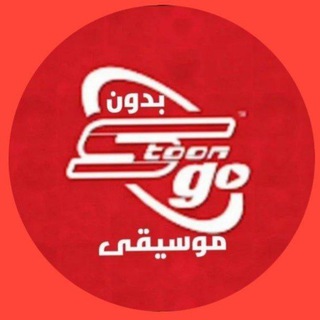 Telegram profile photo for _ كراتين وانمي سبيستون( وكراتين اخرى) 🇵🇸