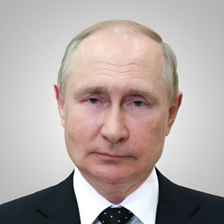 Telegram profile photo for Владимир Владимирович Путин