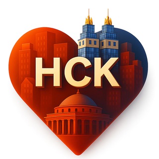 Telegram profile photo for Новосибирск One
