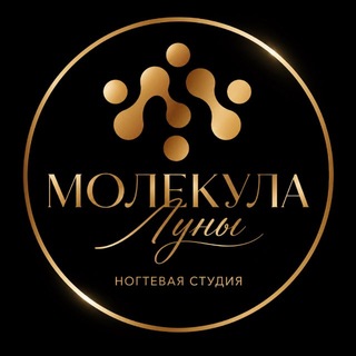 Telegram profile photo for MOLECULA🌙 BEAUTY STUDIO
