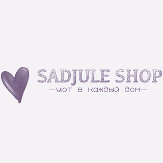 Telegram profile photo for SADJULE SHOP
