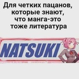 Telegram profile photo for Чебуреки умеют рисовать