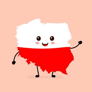 Telegram profile photo for Варшава Обьявления|Барахолка🇵🇱
