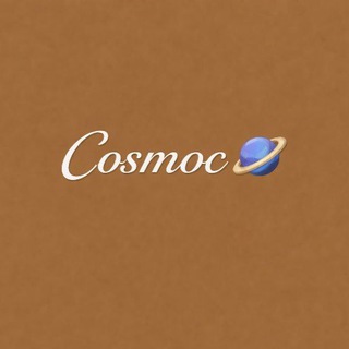Telegram profile photo for Cosmoc 🪐