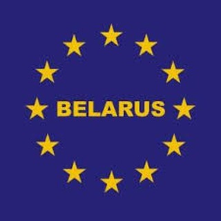 Telegram profile photo for Европейская Беларусь 🇪🇺