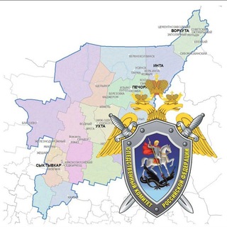 Telegram profile photo for СУ СК России по Республике Коми