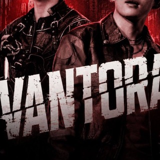 Telegram profile photo for VANTORA INFO