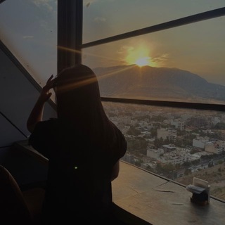 Telegram profile photo for مـحـو