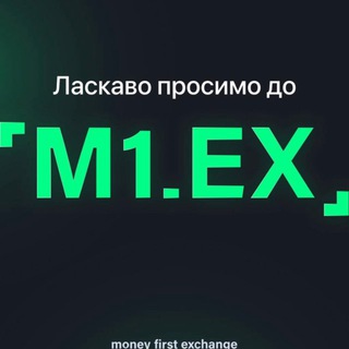 Telegram profile photo for CRYPTO EXCHANGE криптообмін USDT Україна PAYPAL Payoneer Paxum