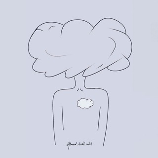 Telegram profile photo for صور "غيمة .. ☁️"