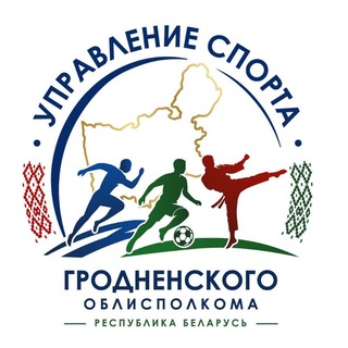 Telegram profile photo for 4 спортивный.регион