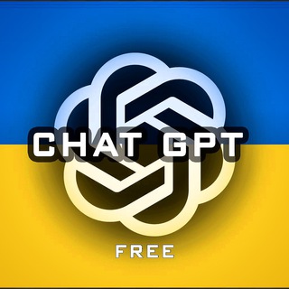 Telegram profile photo for Chat GPT UA 🇺🇦