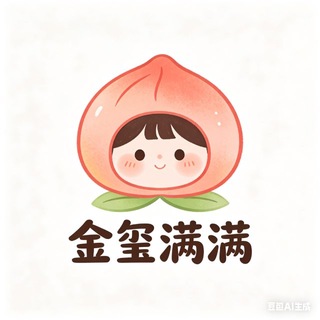 Telegram group profile photo for 金玺备用