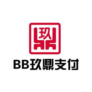 Telegram profile photo for BB代付-广播通知群