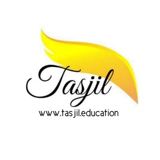Telegram profile photo for قناة خاصة لطلاب مكتب تسجيل